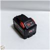 Image 1 : MILWAUKEE HD9 M18 BATTERY