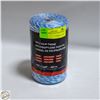 Image 1 : ROLL OF 1500FT SPLIT FILM TWINE