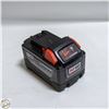 Image 1 : MILWAUKEE HD9 M18 BATTERY