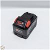 Image 1 : MILWAUKEE HD9 M18 BATTERY
