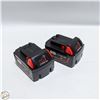 Image 1 : 2 X 5.0 BATTERIES