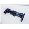 Image 1 : RYOBI 18V 90 DEGREE ANGLE DRILL