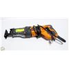 Image 1 : RIGID RECIPROCATING SAW