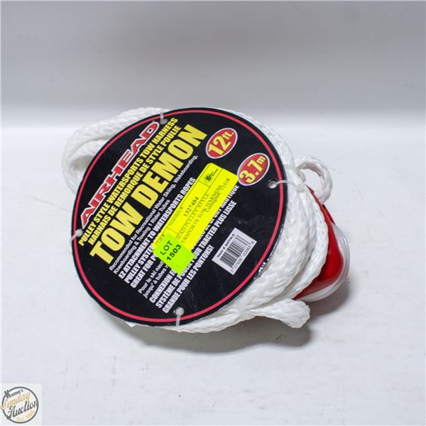 AIR HEAD PULLEY STYLE WATERSPORTS TOW HARNESS