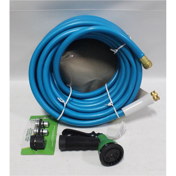 NEW GARDEN HOSE 50’ MEDIUM DUTY