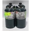 Image 1 : 4PK CAMP PROPANE