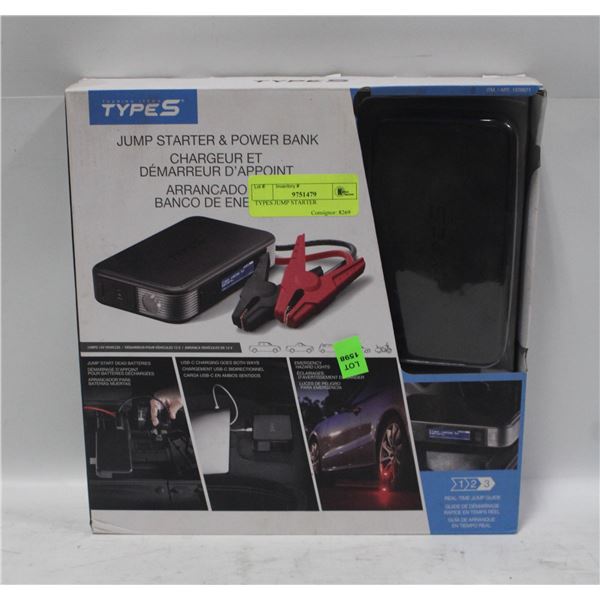TYPE S JUMP STARTER