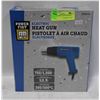 Image 1 : NEW POWERFIST ELECTRIC HEAT GUN