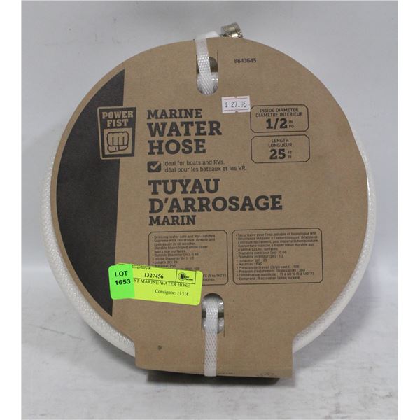 POWERFIST MARINE WATER HOSE 1/2"