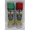 Image 1 : 2PK TREMCLAD SPRAY PAINT