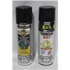 Image 1 : 2PK TREMCLAD SPRAY PAINT