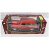 Image 1 : 1:18 SCALE 1957 CHEVROLET NOMAD DIECAST