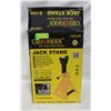 Image 1 : REPACKED UNUSED CROWNMAN JACK STAND