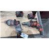 Image 2 : GROUP OF MILWAUKEE POWER TOOLS- 2 CORDLESS DRILLS WITH BATTERIES & 2 ELECTRIC DRILLS
