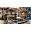 Image 2 : LARGE ORANGE ADJUSTABLE CANTILEVER MATERIAL STORAGE SYSTEM - MEASURES APPROX 13'L X 2.5'D X 7.5'H