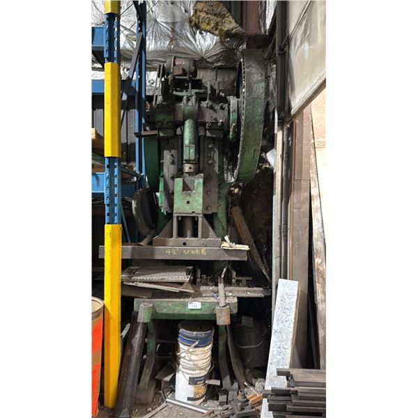 WW2 ERA HEAVY DUTY PRESS *HIAB/CRANE & HEAVY SKATES FOR REMOVAL*