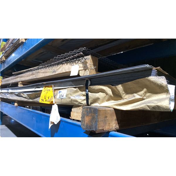 TWO SKIDS OF FABRICATING SHEET METAL- 20 GAUGE S/C 4X10 APPROX 56 SHEETS & ASSORTED STEEL MESH