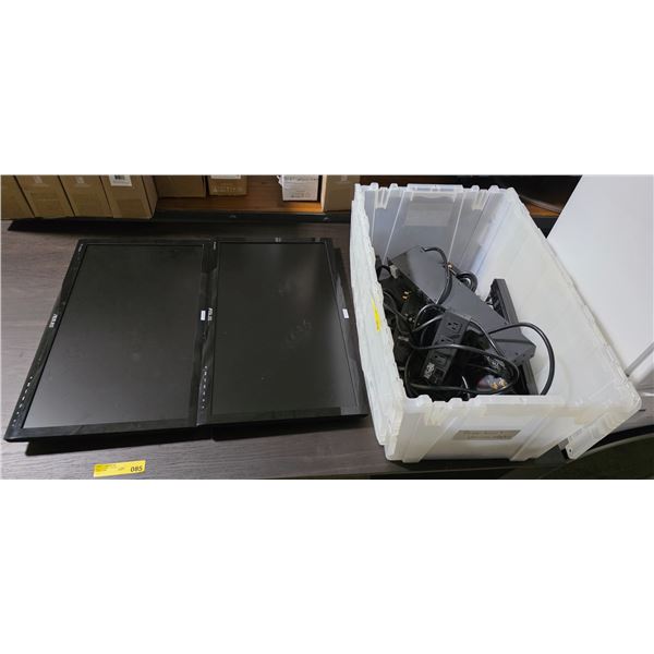 Group of Various Monitors (ASUS), Power Bars, Cables, Facemasks, Etc.