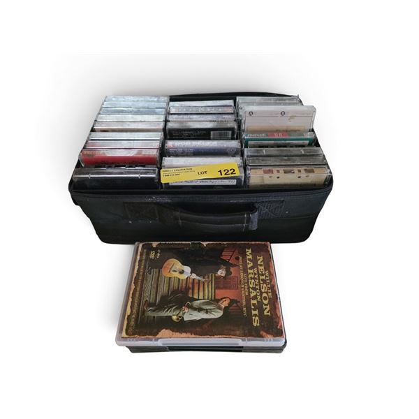 Group of Cassette Tapes - Lynyrd Skynyrd, Bob Seger, John Klemmer, Etc.