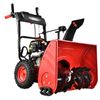 Image 1 : BNIB Super Handy Gas Powered Snowthrower