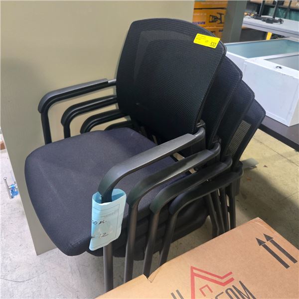 x4 Black ergonomic office chairs