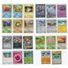 Image 1 : Pokemon Card Collection