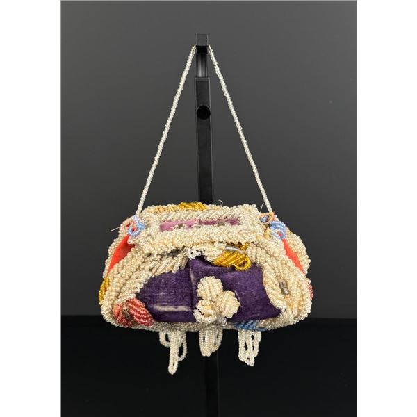 Iroquois Indian Beaded Whimsy Box