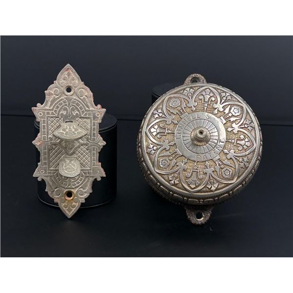 Victorian Eastlake Connells Patent Doorbell