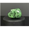 Image 3 : Ruby Zoisite Skull Carving