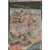 Image 1 : Utagawa Kuniyoshi Japanese Woodblock Print