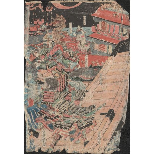 Utagawa Kuniyoshi Japanese Woodblock Print