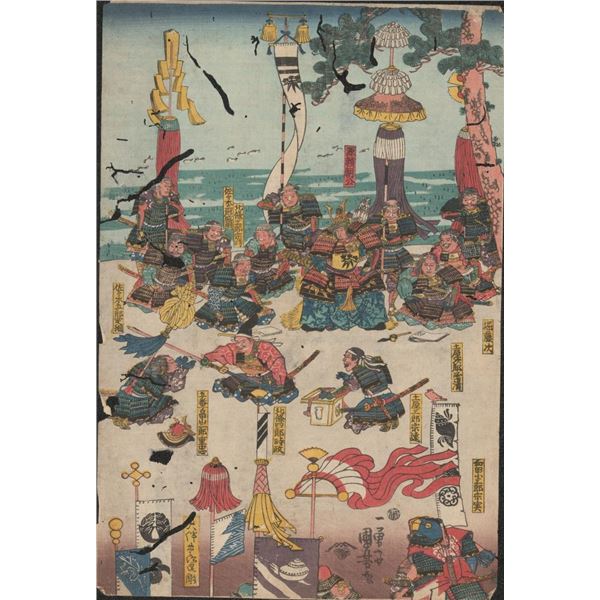 Utagawa Kuniyoshi Japanese Woodblock Print