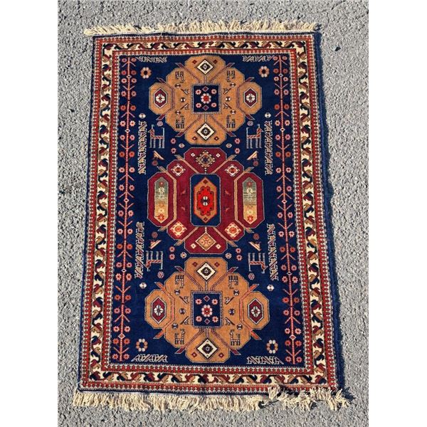 Caucasian Persian Oriental Rug