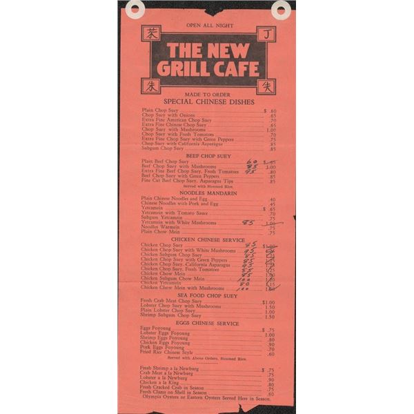 The New Grill Cafe Missoula Montana Menu
