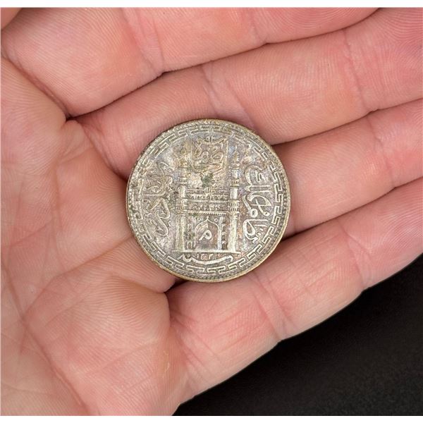 India Princely States Hyderabad Silver Coin