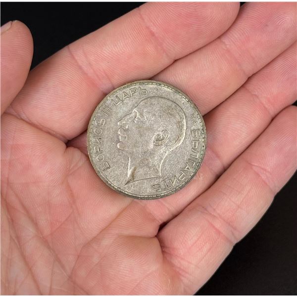 1934 Bulgarian 100 Leva Silver Coin