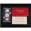 Image 1 : 1976 US Bicentennial Silver Uncirculated Set