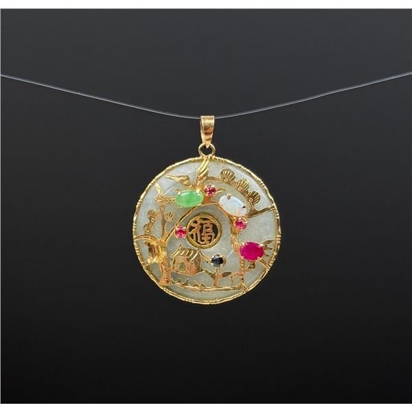 14K Gold RJW Chinese Jade Donut Pendant
