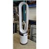 Image 2 : DYSON COOL PC1 WHITE PURIFIER - TESTED WORKING, RETAIL $649