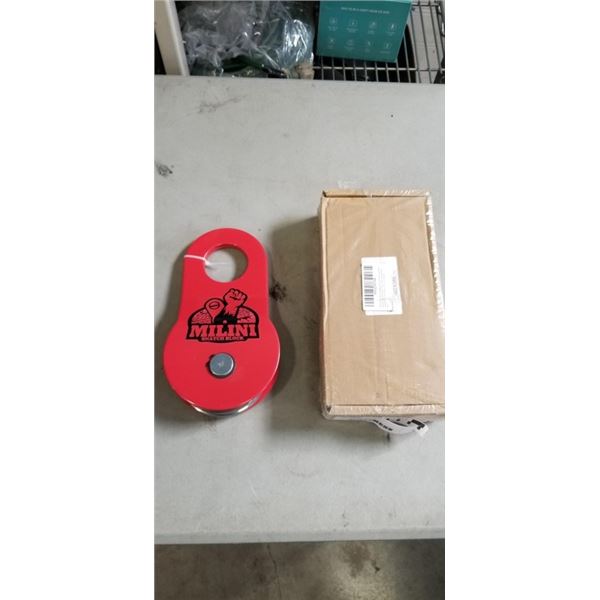2 MILINI SNATCH BOXES