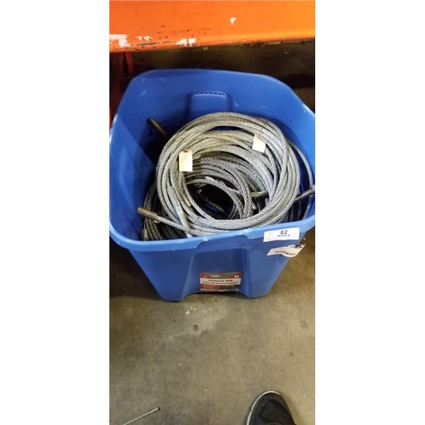 TOTE OF CABLE ROD