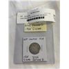 Image 1 : 1918 CANADIAN SILVER 25 CENT .925 SILVER