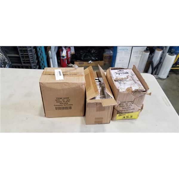LOT OF NEW SYMAK COLLECTOR PLATE HOLDERS