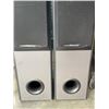 Image 2 : PAIR OF PIONEER FLOOR STANDING TOWER SPEAKERS. MODEL S-H552F-K