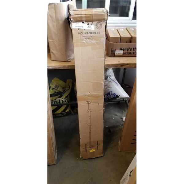 VIVO LARGE TV CEILING MOUNT WITH 10FT POLE