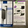 Image 2 : THREE BOXED UNIVERSAL CHARGERS WITH MULTITIPS