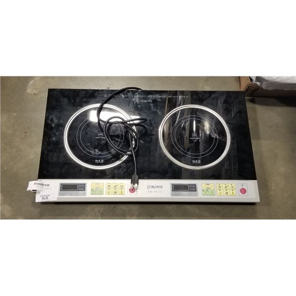 AOWA AW-55 IC DOUBLE-BURNER INDUCTION COOKER