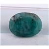 Image 2 : 4.5 CT CERTIFIED EMERALD GEMSTONE ($3,825 APPRAISAL)
