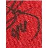 Image 3 : Todd Bertuzzi Signed Red Jersey Number “4”