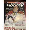 Image 8 : 2010 Team Canada Sidney Crosby Olympic Magazines